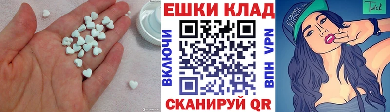 omg   Киселёвск  Экстази TESLA 