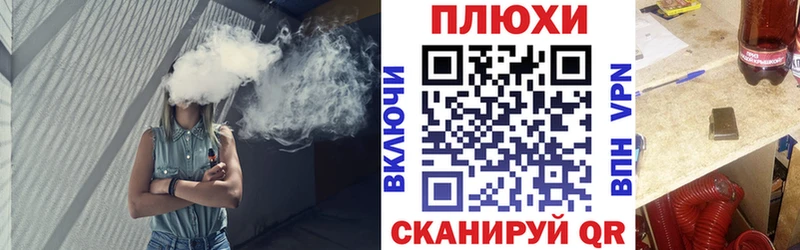 ГАШ убойный Киселёвск