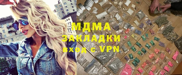 гашик Ветлуга