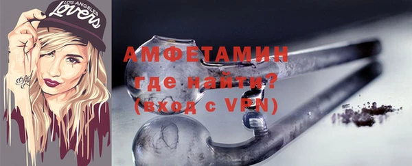 ешки Воткинск