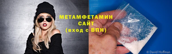 ешки Воткинск