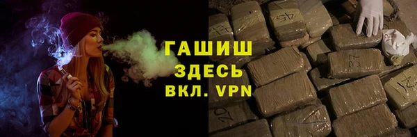 СК Вуктыл