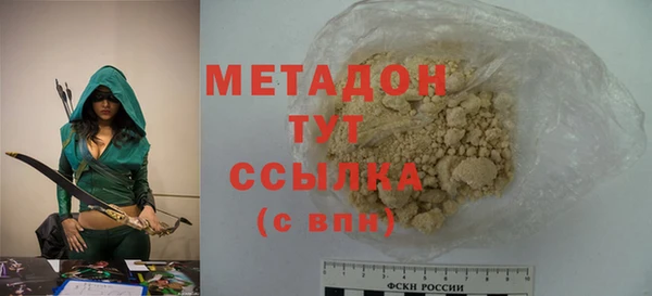 гашик Ветлуга