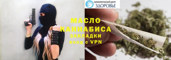 стаф Весьегонск