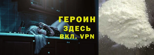 СК Вуктыл