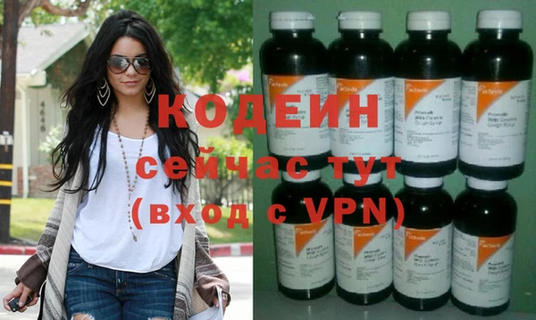 стаф Весьегонск