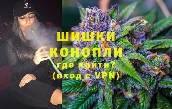 стаф Весьегонск