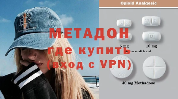гашик Ветлуга