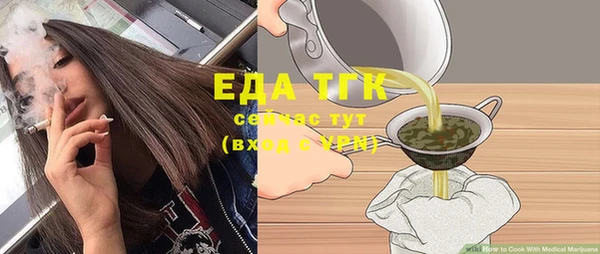 СК Вуктыл