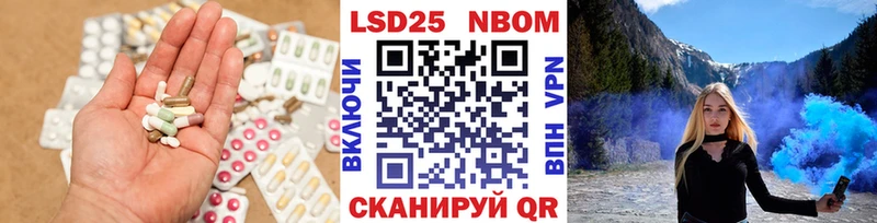 ЛСД экстази ecstasy Киселёвск