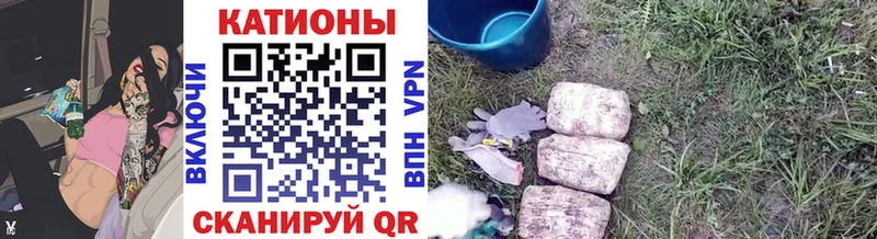 цена наркотик  Киселёвск  Мефедрон мука 