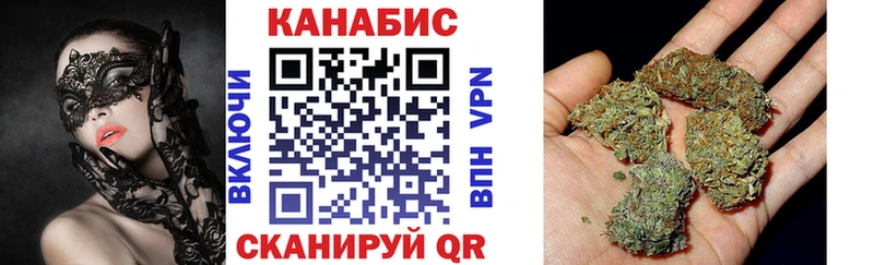 Бошки Шишки LSD WEED  купить  цена  Киселёвск 